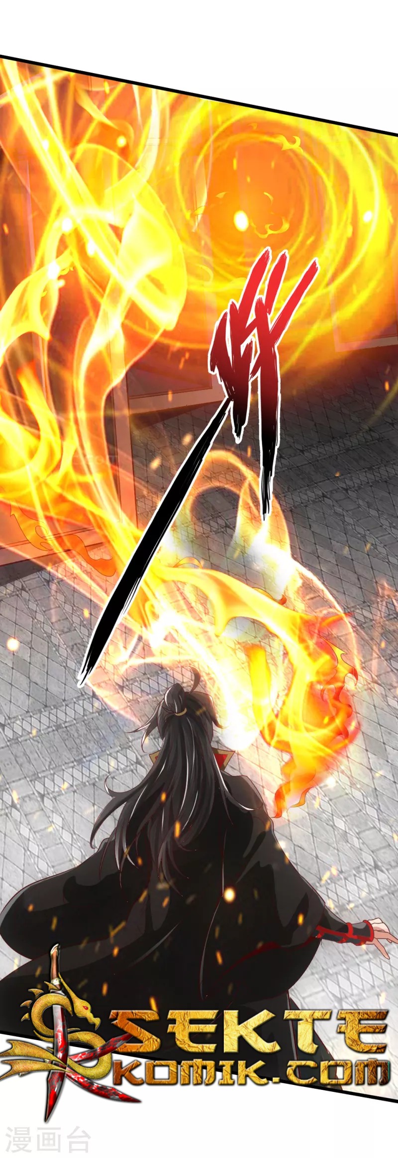 Xianwu Dizun Chapter 06 Gambar 44